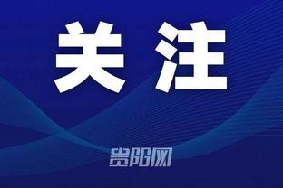 CBA常规赛第11轮最佳阵容：弗格&张帆领衔 杨瀚森最佳新秀